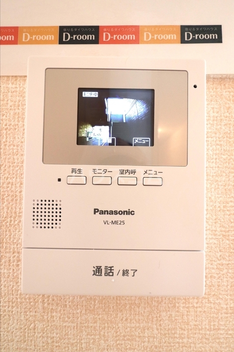 13/23 その他画像