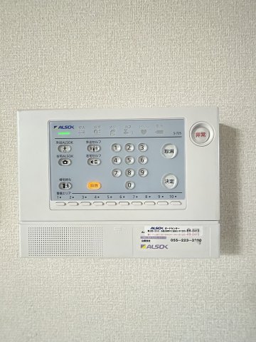 13/20 設備