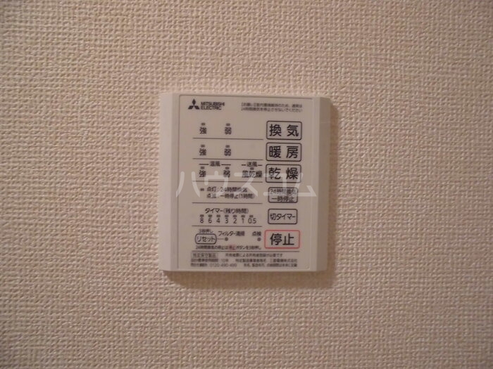 11/22 設備