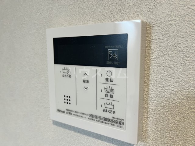 その他画像