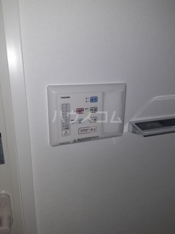 14/30 設備