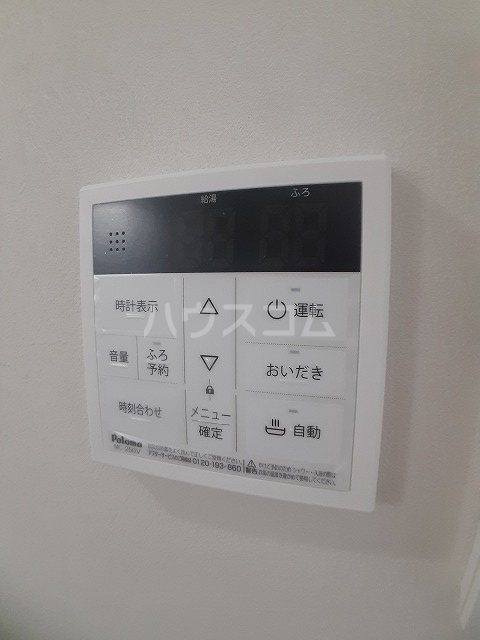 21/30 その他画像
