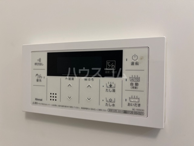 14/26 設備
