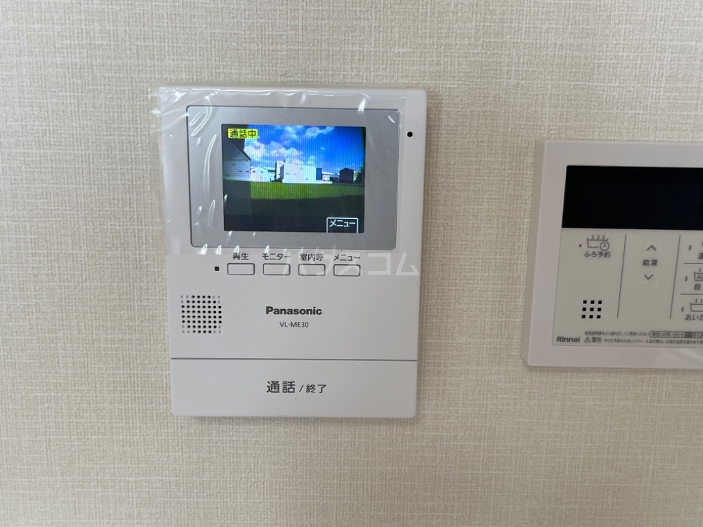 18/27 その他画像