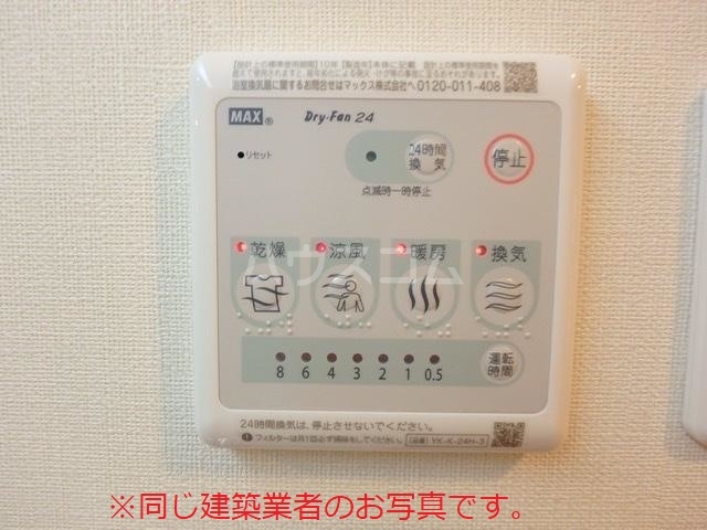 18/29 その他画像