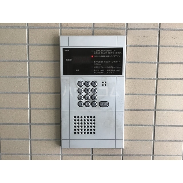 18/20 その他画像