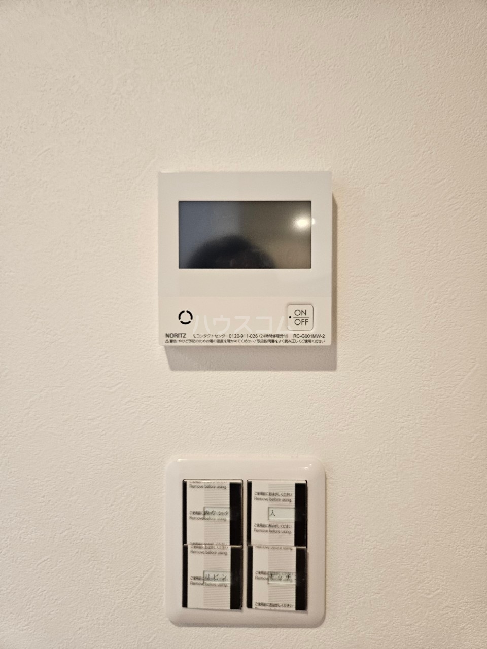 17/27 その他画像