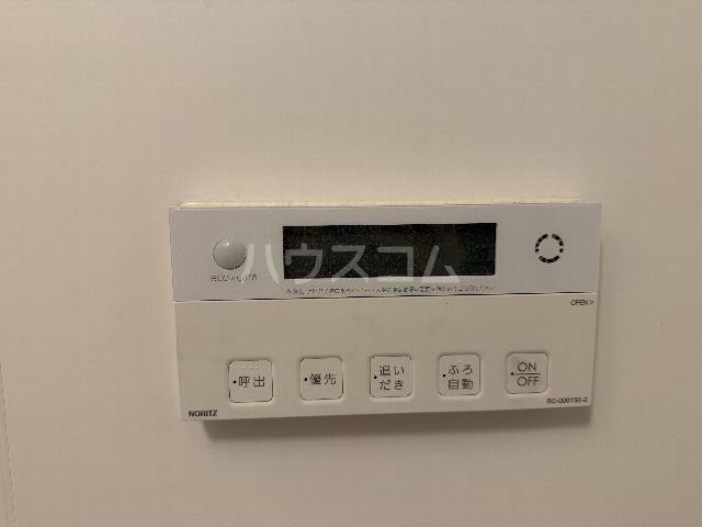 14/30 設備