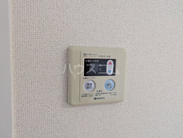 15/30 設備