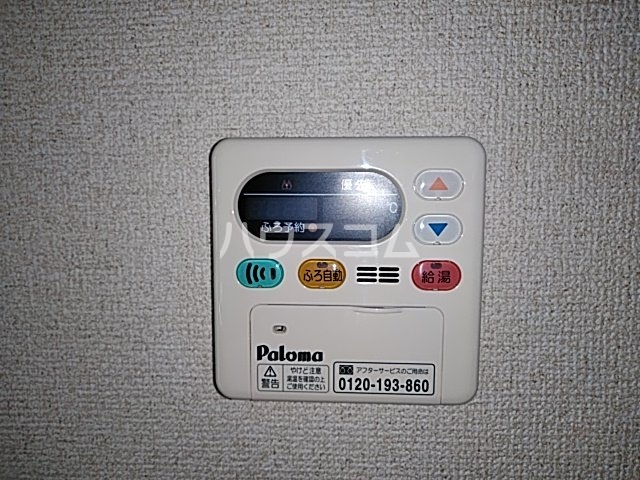 20/27 設備