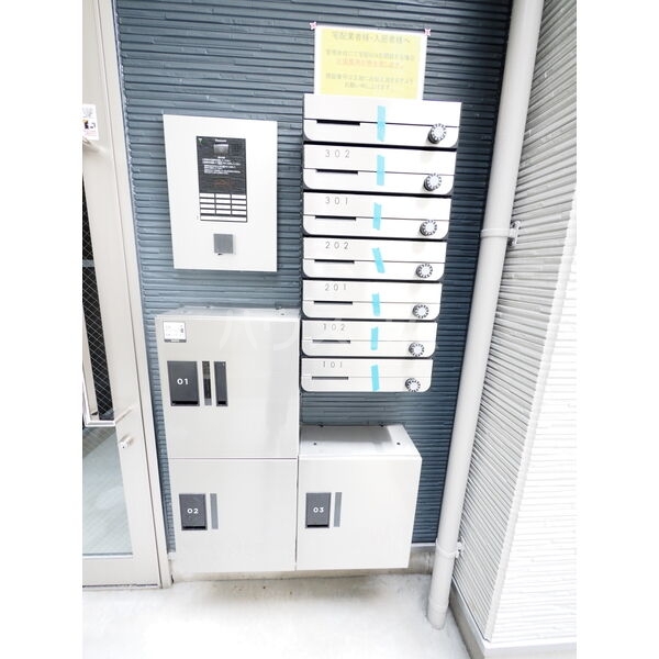 13/21 その他画像