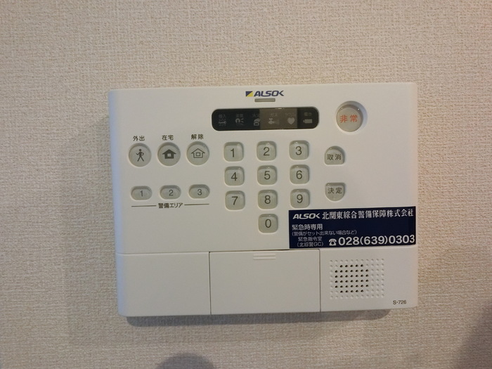 13/23 その他画像