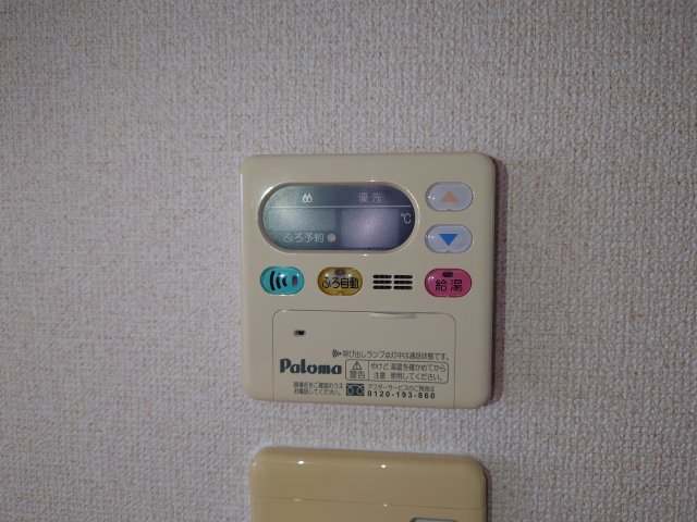 14/22 その他画像