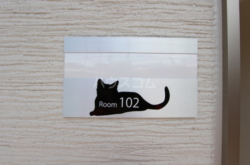 24/30 エントランス