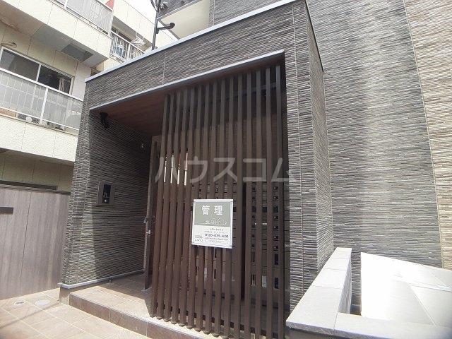 2/9 エントランス