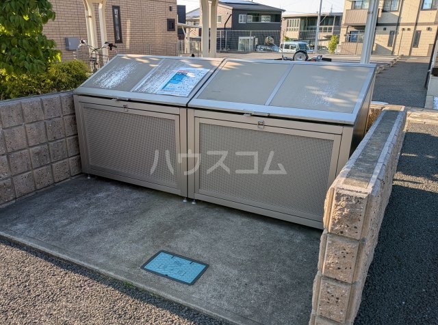 その他共有