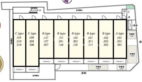 21/24 その他画像
