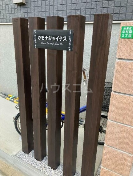 15/23 その他画像