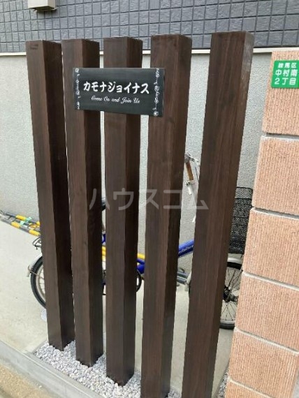 15/21 その他画像