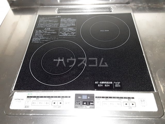 10/30 キッチン