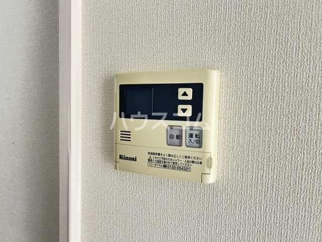 10/20 設備
