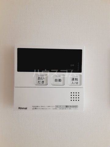 17/30 設備