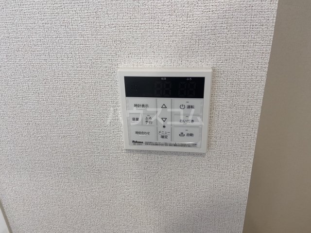 16/30 設備