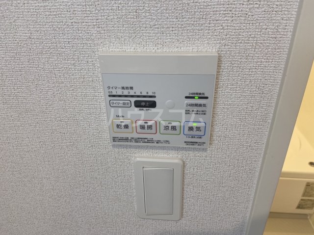 17/30 設備