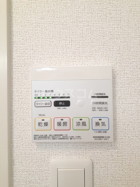 10/20 設備