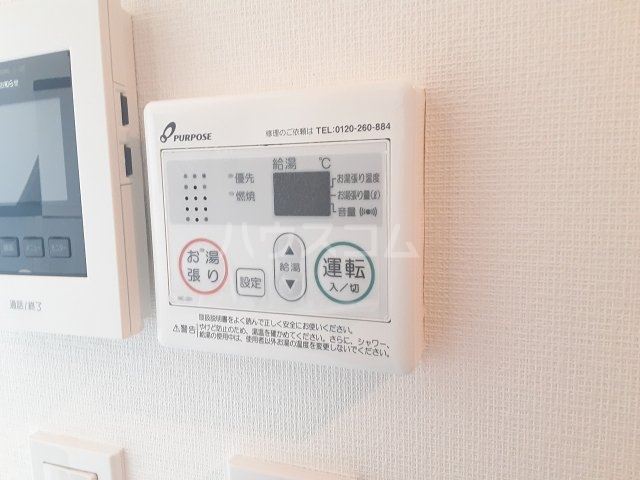 18/30 設備