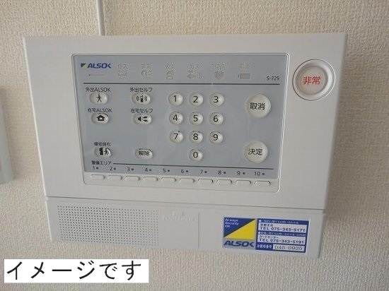 15/25 その他画像