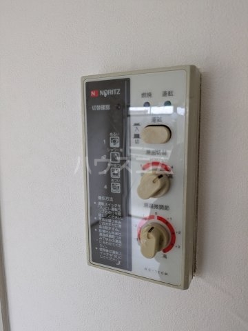その他共有