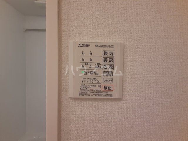 22/30 設備