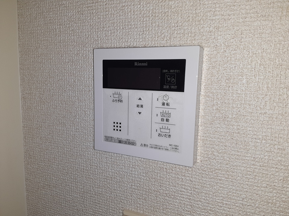 14/21 その他画像