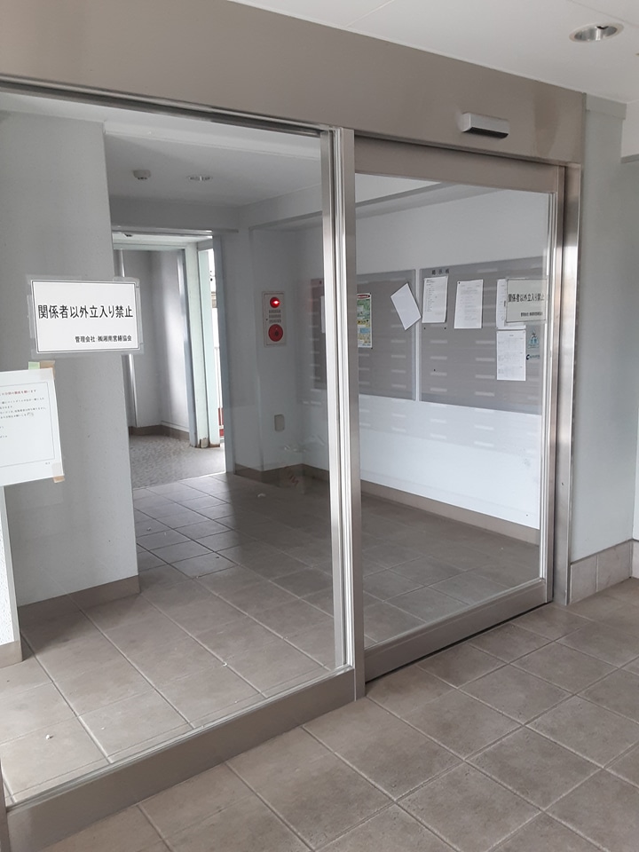 25/30 エントランス