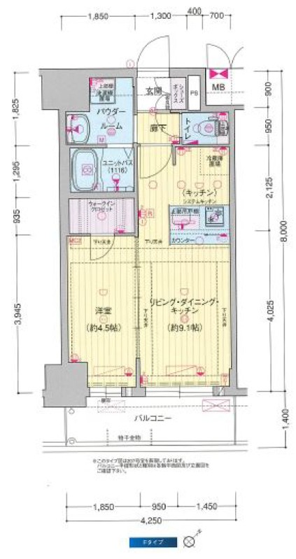 プレサンス DOMECITY コレー レの間取り