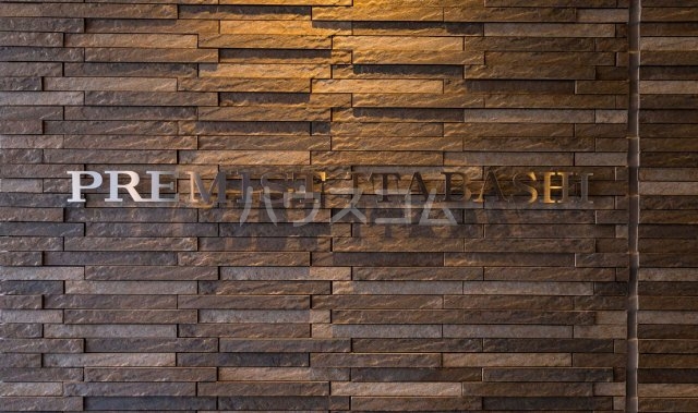 13/24 その他画像