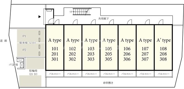 19/30 その他画像