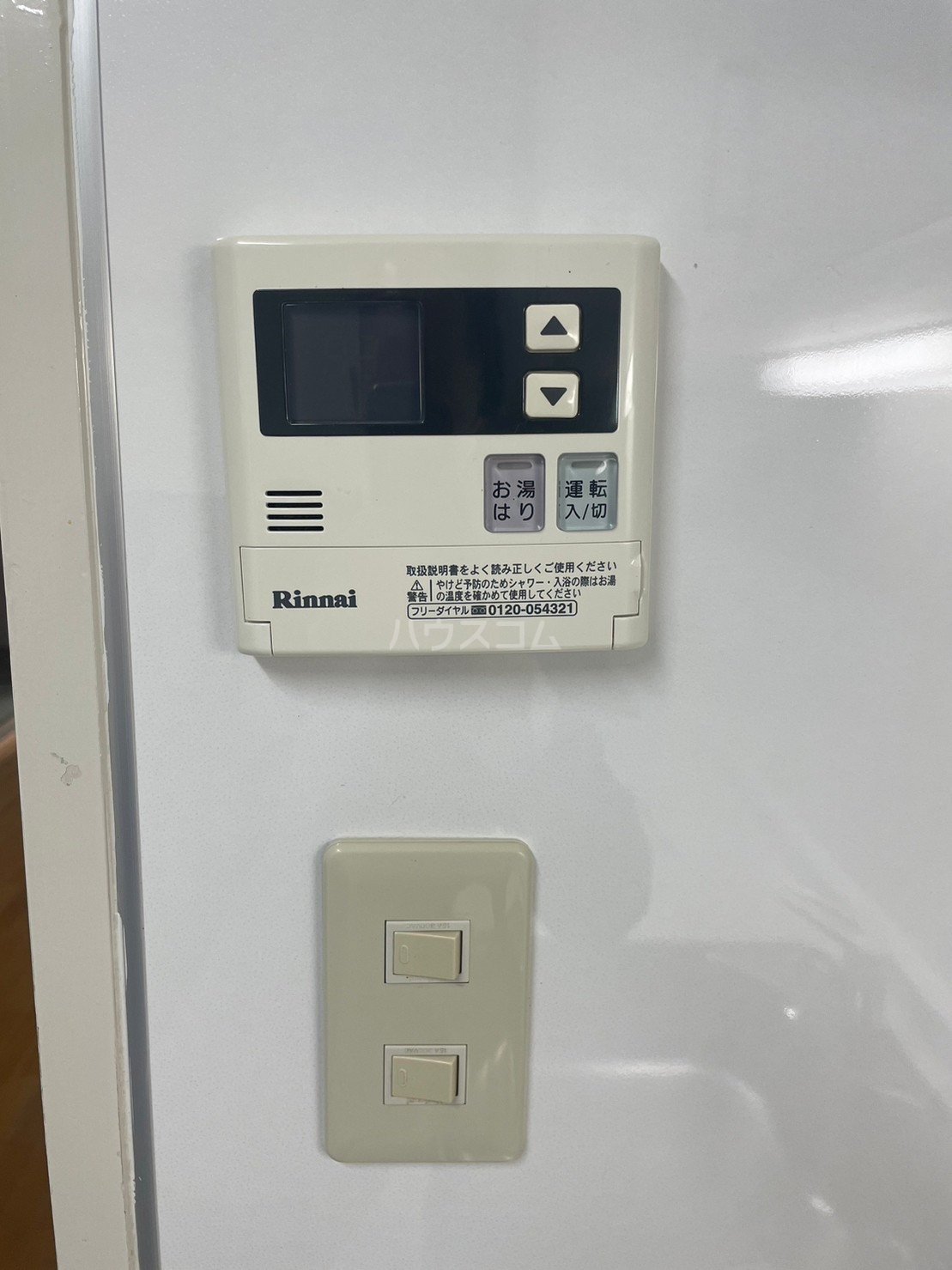 22/30 設備