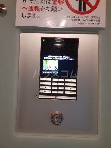 19/30 その他画像