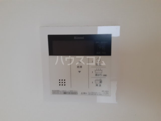 16/30 設備