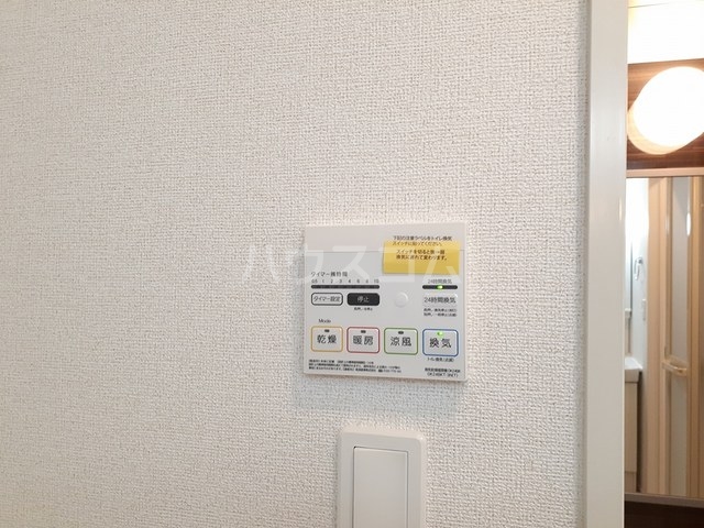 14/21 その他画像