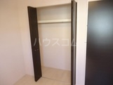 8/30 収納