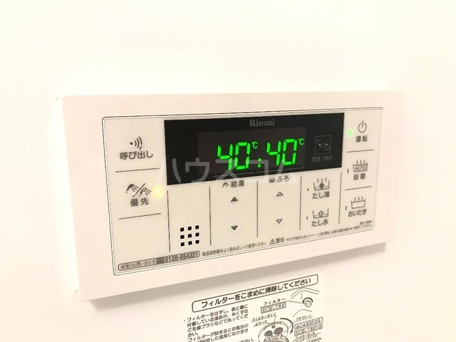 22/26 その他画像