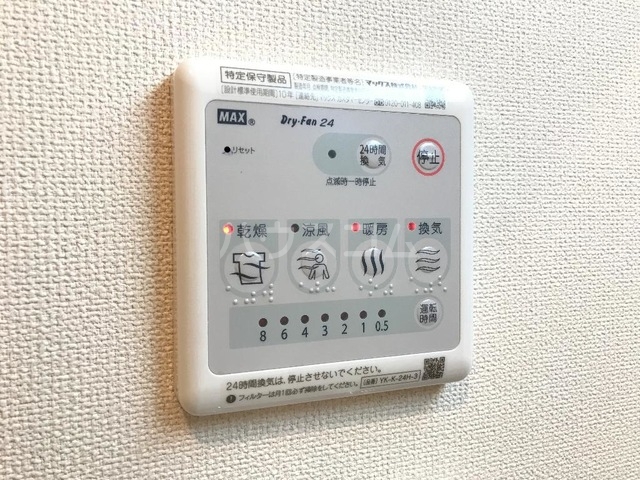 15/26 浴室