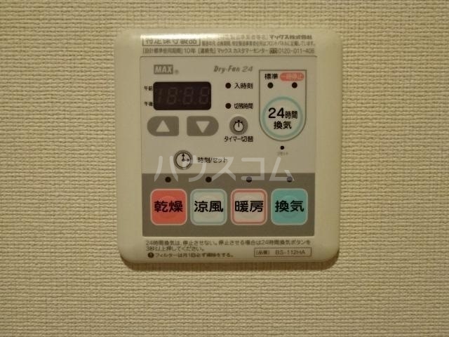 18/30 設備