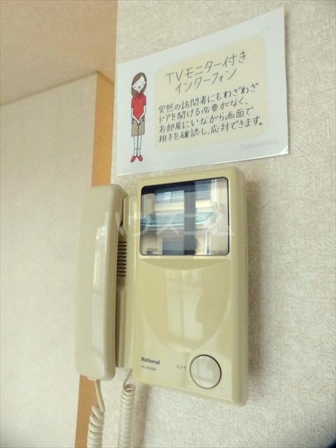 14/25 その他画像