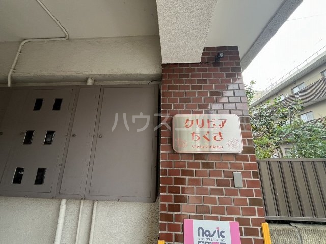 2/8 エントランス