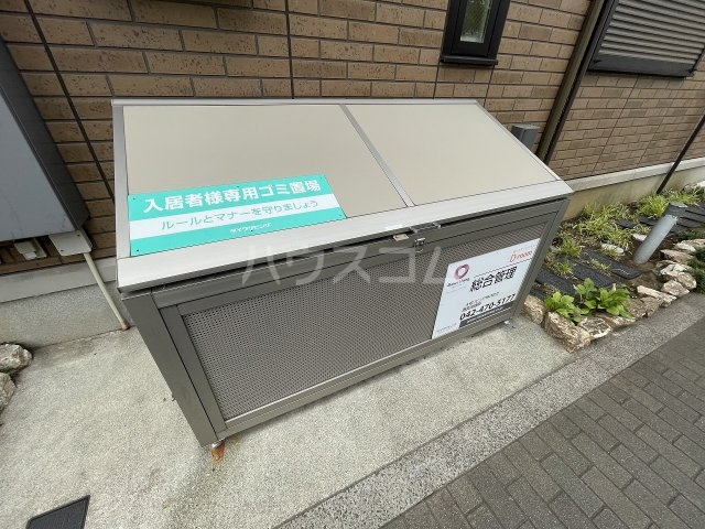 19/26 その他画像