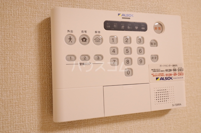 20/25 その他画像